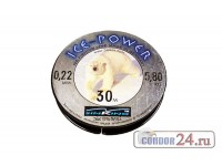 Леска BALSAX Ice Power 30 м., сечение 0,22 мм.